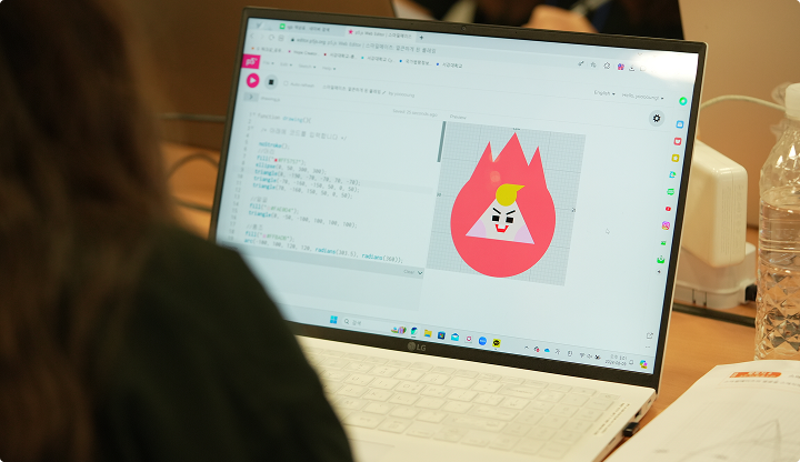 세컨드 스테이지 이미지 2